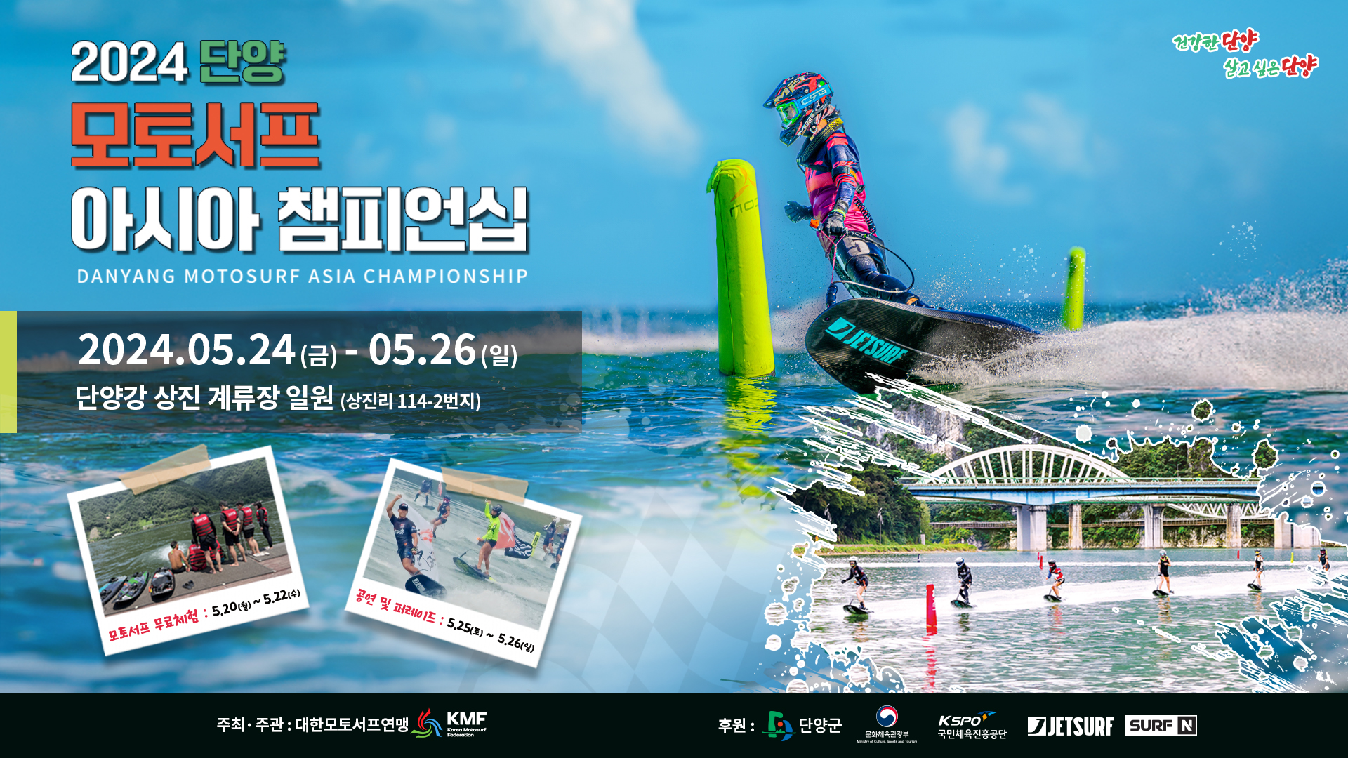 KakaoTalk_20240509_174842697.jpg