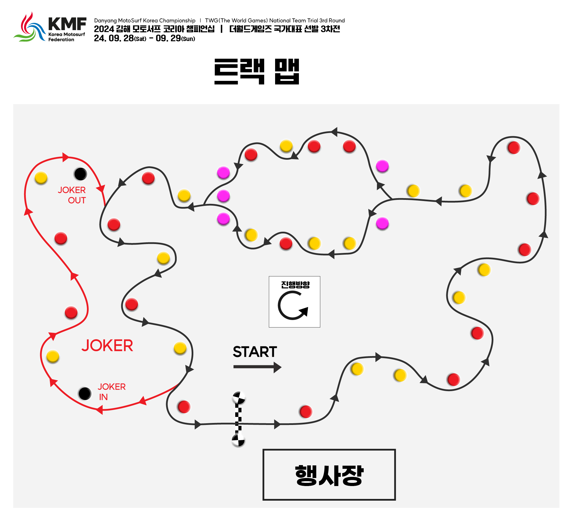 track map_2409.jpg