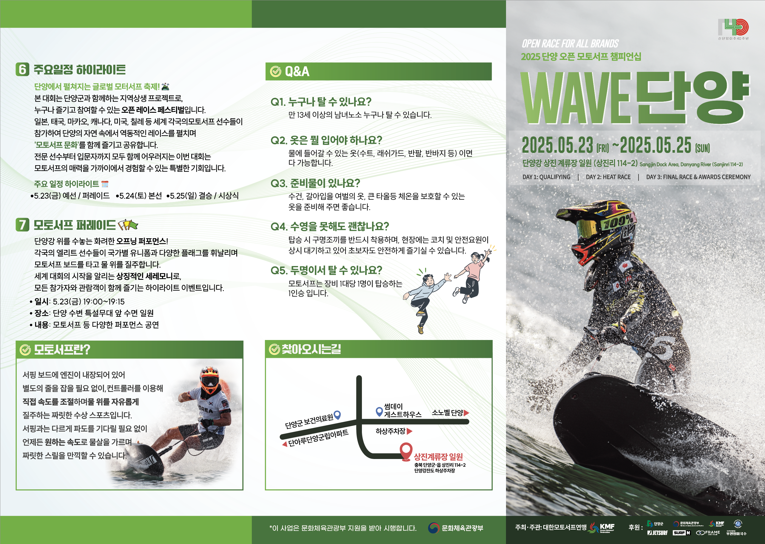 KMF05_1.png KMF05_1.png